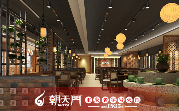 源于重慶火鍋店加盟設計大師-朝天門火鍋之作